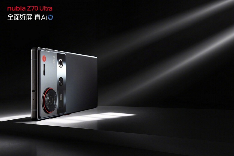 Это смартфон &laquo;объявляет&nbsp;войну&nbsp;несовершенству&raquo;. Большая подборка официальных фото Nubia Z70 Ultra